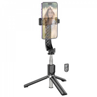 Monopod Tripod (0.98m) — Hoco K20 — black