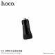 Car Charger 3.4A 2U Hoco Z21 — Black