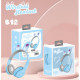 Навушники Bluetooth UK-B12 — Light Blue