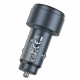Car Charger | 45W | QC3.0 — Hoco Z57B — Metal gray