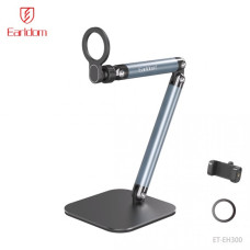 Штатив Earldom ET-EH300