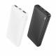 Power Bank 10000 mAh — Borofone BJ55 — White