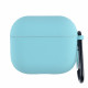 Airpods 3 Case Microfiber — Midnight Green