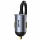 Car Charger 120W 3U 1C Extension Cord Baseus (CCBT-B0G) Share Together PPS multi-port Fast charging Gray — CCBT-B0G Gray