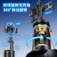 Gimbal Stabilizer For Mobile — Q04AI