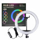 Лампа Кольцевая RGB LED (33 cm) MJ-33