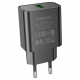 Home Charger | 18W | 1U | Cable  USB  C  — Borofone BA72A — Black