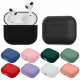 Airpods Pro 2 Case Simple — Green