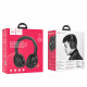 Навушники Bluetooth Hoco W33 Art sount — Black