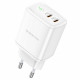 Home Charger 35W 2 PD3.0 C to C Cable (1m) Borofone BN9 — White