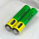 Аккумуляторные батарейки с Type-C разьемом Lithium-ion 800mAh AAA-7 (2шт)