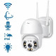 IP WiFi Camera 3MP Q6 ICSEE (IP66. app. complete set. with charger)