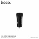 Car Charger 3.4A 2U Hoco Z21 — Black