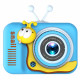 Фотоаппарат детский Children`s fun Camera X14  — Blue