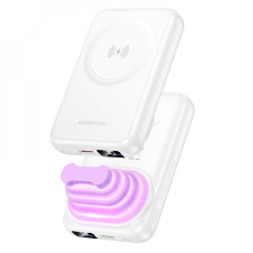 Power Bank 10000 mAh | 22.5W+PD20W — Borofone BJ83 — White