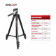 Tripod Stand Multifunctional (1.35m)  | TAOTRONICS VT-831