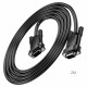 Кабель VGA (M) - VGA (M) — Hoco US11 2m __