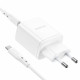 Home Charger 35W 2 PD3.0 C to C Cable (1m) Borofone BN9 — White