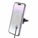 Car Holder — Hoco HW17 Magic magnetic wireless fast charging — Gray