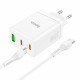 Home Charger 30W PD QC3.0 C to C Cable (1m) Hoco N33 — White