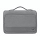 Сумка 14'' WiWU Cozy Classic Case — Gray
