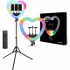 Heart Shaped Light RGB LED 48 cm 19" 268 Lights 68 RGB ZB-48