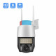 IP WiFi Smart Camera 3MP Model: IPC-V380-Q18 (app. complete set. with charger)