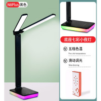 Настольный usb светильник — N8Plus