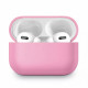 Airpods Pro 2 Case Simple — Pale Mauve