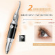 Щипцы для завивки ресниц Electric eyelash curler SJ-01