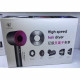 High Speed Hair Dryer 5 in 1 XF-09