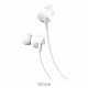 Навушники з мікрофоном 3.5mm  Hoco M60 Perfect sound universal — White