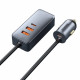 Car Charger 120W 2U 2C Extension Cord Baseus (CCBT-A0G) Share Together PPS multi-port Fast charging Gray — CCBT-AOG Gray