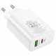 Home Charger 65W PD QC3.0 C to C Cable (1m) Borofone BN10 — White