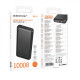 Power Bank | 10000 mAh || — Borofone BJ78  — Black