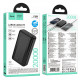 Power Bank 20000 mAh | 22.5W+PD20W — Hoco J165A