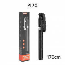 Monopod Tripod (1.70m) — Neepho NP-P170