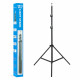 Tripod Stand Multifunctional (2.10m) ¼ | Light stand 8819