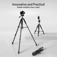 Tripod Stand Multifunctional (1.90m)  | Rtako VT-990S