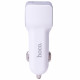 Car Charger | 2.4A | 2U — Hoco Z23 White