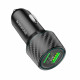 Car Charger 36W 2 QC3.0 Borofone BZ21A — Black