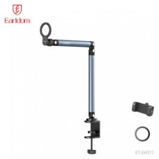 Штатив Earldom ET-EH311