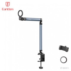 Штатив Earldom ET-EH311