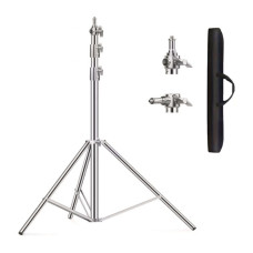 Tripod Stand Multifunctional | 2.8m | ¼ | усиленный