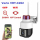 IP Wifi Camera 3MP V380-Q15 (app. complete set. with charger)