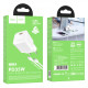 Home Charger 35W PD C to Lightning Cable (1m) Hoco N66 — White