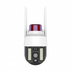 IP Wifi Camera 3MP V380-Q15 (app. complete set. with charger)