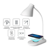 Wireless Charger — LED Lamp WD105