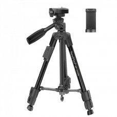 Tripod Stand Multifunctional (1.36m) Neepho NP-3180S