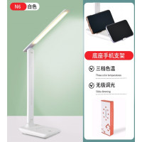 Настольный светильник N6